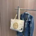 Koreanischer Wasch-Leinen-Shopper für Damen, große Umhängetasche mit Buchstabenstickerei. - Weiß Ohne Anhänger