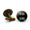 Bronze time gem cuff links for men, custom photo glass cabochon business shirt cufflinks. - Antique Bronze