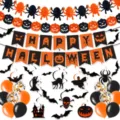 Detalles del juego de decoración de fiesta de Halloween con guirnaldas de murciélagos. - Surtido Cuatro / Juego de Seis Piezas 12 Pegatinas