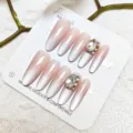 Uñas postizas degradadas rosa nude cat eye uñas postizas largas ovaladas con pedrería - XS / Tarjeta de Papel Kit de 5 Piezas / Rosa nude
