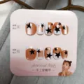 Uñas postizas hechas a mano 10pcs corto cuadrado ojo de gato estrellas uñas - Blanco Estrellado Francés