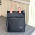 Multi-layer student tote bag in dark grey with pink handles and cute pencil graphic. - 808 Grey Pencil