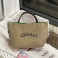 Nieuwe Japanse minimalistische shopper tas met letters, grote handtas voor dames. - Klein (3016) / Khaki