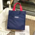 Contrastkleur lunchtas, draagbare bento handtas voor school en kantoorwerk gebruik. - 0905 Blauw