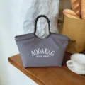 Grijze canvas tote bag met gevlochten handvatten en letters, minimalistische handtas. - 768 Klein grijs