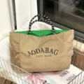 Casual khaki nylon tote bag with green interior lining and checkered handle. Large capacity. - Large (3017) / Khaki