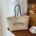 Japanse stijl minimalistische canvas tote bag met groene touwhandgrepen grote damestas - 769 Groot kaki