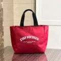 Rote Lunchtasche aus Oxford-Gewebe, einfache Handtasche mit grossem Fassungsvermögen für Arbeit. - L / Alphabet / Rot