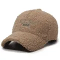 Detailed shot of brown teddy fleece baseball cap with Boston embroidery texture and soft material - Adjustable / Khaki