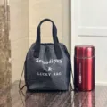 Sac à repas thermique étanche à grille noire, sac fourre-tout bento cordon pour le travail. - 9596 grand cordon noir