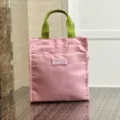 Roze lunchtas met groene handvatten, draagbare bento-tas voor dagelijks kantoor en school. - S / Roze