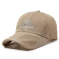 Khaki mesh baseball cap detail showing breathable fabric and front embroidered logo design. - Adjustable / Khaki