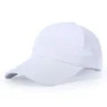 White breathable mesh baseball cap for men, summer outdoor sports sun hat with embroidery. - Adjustable / White