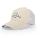 Beige mesh baseball cap with stylish front embroidery, breathable outdoor sun hat. - Adjustable / Khaki