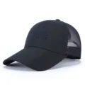 Spring summer breathable mesh baseball cap for men outdoor sports fishing sun hat black - Adjustable / Blue
