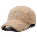 Detailed view of beige teddy fleece baseball cap with chic heart embroidery, cozy winter style. - Adjustable / Khaki