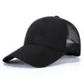 Close-up of black mesh baseball cap detail, breathable outdoor sports hat embroidery. - Adjustable / Black