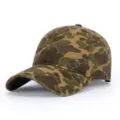 Camouflage baseball cap for men and women, stylish outdoor sun protection tactical hat. - Adjustable / Khaki