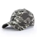 Camouflage baseball cap detail, embroidered letter design, casual outdoor sun protection hat. - Adjustable / Off White