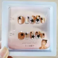 Handcrafted press-on nails short cat eye false nails with black star design 10pcs set - Short Squoval (Size S) / Starry White French (Suspension Box Packaging with Jelly Glue)
