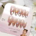 Handmade press-on nails with ombre cat eye and cute colorful hearts, 10pcs set for daily wear. - KMY709-B5 Gradient Heart (Paper Card Packaging Jelly Glue Style) / 10 Pieces / M