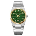 SKMEI mens quartz watch stainless steel strap green textured dial calendar wrist watch - Silver & Gold-Tone Case with Green Dial