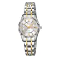 SKMEI Montre Quartz Élégante en Acier Inoxydable avec Affichage de la Date et Chiffres Romains - Boîtier argent et or avec cadran argenté - Femme