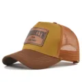 Summer breathable mesh baseball cap with stylish Brooklyn leather patch, sun protection. - Light Coffee/Caramel