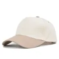 Primo piano del berretto da baseball bicolore a 5 pannelli con corona bianca e visiera color khaki. - Regolabile / Kaki