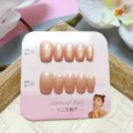 Uñas postizas profesionales hechas a mano con diseño de ojo de gato francés dulce, 10 piezas. - XS / Estilo Francés Dulce Modelo Pegamento Jalea