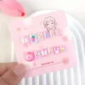 Kinder Künstliche Nägel süße Cartoon Blumen Jelly Kleber Nagelkunst Set 12Stk für Kinder - KET117-G Nagelkleber-Set mit Gelee-Kleber, Holzstäbchen & Nagelfeile