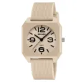 Minimalist khaki quartz watch for students, square dial with comfortable silicone strap. - Apricot