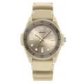 SKMEI Khaki Quartz Watch Waterproof Casual Sport Wristwatch for Men Women Students - Apricot