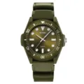 SKMEI green quartz watch for men and women, stylish lightweight sports wristwatch with resin strap. - Army Green
