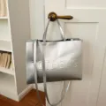 Ασημένια μεταλλική γυναικεία τσάντα tote με λουρί ώμου, κομψή μεγάλη τσάντα χειρός. - Ασημί