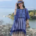 Γυναικεία εθνοτική μπλε tie-dye εκτύπωση προστασίας από τον ήλιο κάπα φούντα σάλι - Μπλε Tie-Dye Τυπωτό Στυλ (10) / 160*90cm