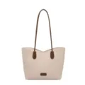 Beige commuter tote shoulder bag with brown straps, stylish large capacity daily handbag. - Without Ornament / Khaki