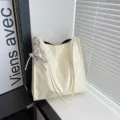 Glossy patent leather tote bag for women, solid color casual shoulder bag with star pendant. - With Pendant / White