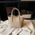 Solid beige PU leather bucket bag, casual large capacity tote handbag for daily commuting. - Khaki Without Pendant