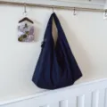 Donkerblauwe schoudertas tote bag, grote damestas voor onder de arm, minimalistische casual tas. - Donkerblauw