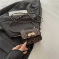 Leopard print mini quilted chain shoulder bag, stylish autumn crossbody variant for women. - Brown