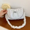White pleated cloud bag for women, stylish shoulder handbag with metal flower chain and strap. - Off White