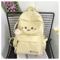 Niedlicher Cartoon Freizeit Rucksack für Mädchen, leichter Reise Daypack mit schönem Design - Gelb