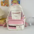 Damen große Kapazität Colorblock Rucksack, minimalistische Campus Stil Schultasche. - Einzelne Tasche / Rosa