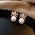 Elegant gold-plated pearl cubic zirconia crown earrings, luxury chic fashion jewelry for women. - Crown / Silver / Gold