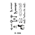 European style English letter and pattern temporary tattoo sticker sheet, cute and trendy body art. - English Phrases (X-386)