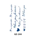 Autocollant de tatouage semi-permanent aux lettres anglaises et phrases japonaises. - GZ-244 / 110x180mm