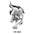 Black and white fierce beast temporary tattoo sticker, cool animal arm body art design - TH-554