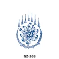 Herbal semi-permanent juice tattoo sticker with blue nine-tailed fox design, waterproof. - GZ-368