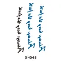 Tatuaggio temporaneo con scritta corsiva elegante, adesivo artistico per corpo. - Corsivo Inglese (X-045)